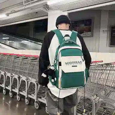醇龙  尼龙男女通用多色双肩包简约耐脏撞色学生大容量耐磨旅行包