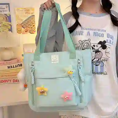 醇龙 校园学生韩版休闲洋气百搭旅行 尼龙 女款 斜挎包 多色