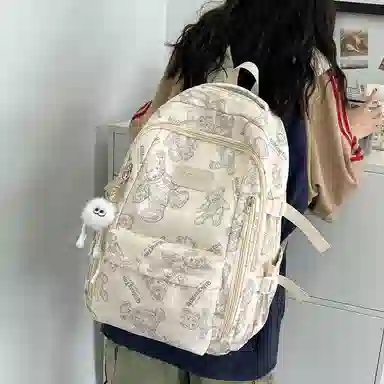 Chunlong Backpack