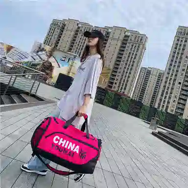 醇龙 小众休闲简约多功能短途旅游时尚百搭 尼龙 旅行包 男女同款情侣款 粉/玫红/卡其/黄/黑/绿