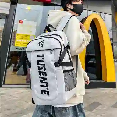 醇龙 男女通用多色牛津布双肩包旅行大容量电脑包潮时尚旅游多层