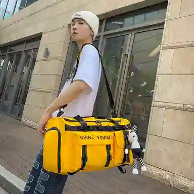 醇龙 多功能大容量干湿分离多功能 尼龙布 旅行包 男女同款情侣款 黑/青绿/军绿/红/黄/卡其/粉