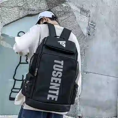 醇龙  大容量潮休闲运动旅行学生 双肩包 牛津布 男女通用 多色