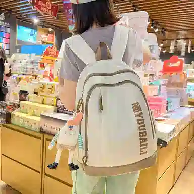 醇龙  尼龙春游小背包外出旅游学生补课双肩包 男女通用 多色