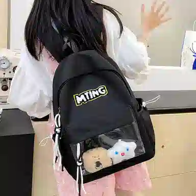 醇龙  尼龙男女通用多色时尚旅游轻便大容量双肩包