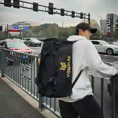 醇龙 多功能轻便时尚 防泼水面料 旅行包 男女同款情侣款 多色