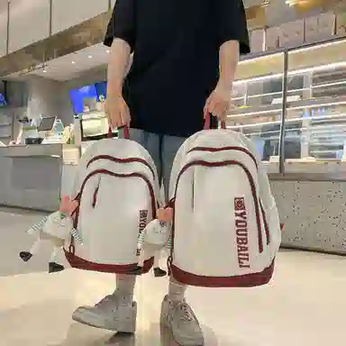 醇龙  尼龙春游小背包外出旅游学生补课双肩包 男女通用 多色