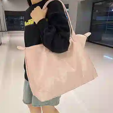 PU