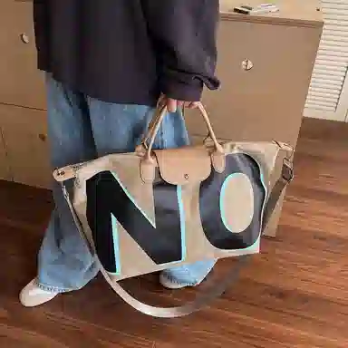 醇龙 大容量短途出差通勤字母 尼龙 旅行包 男女同款情侣款 多色