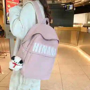 醇龙 日系大容量韩版原宿简约 双肩包 尼龙 男女通用 多色