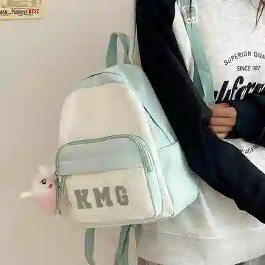 醇龙 撞色字母出游旅行韩系学院风轻便 尼龙 双肩包 常规 粉/蓝/黑/黄/绿