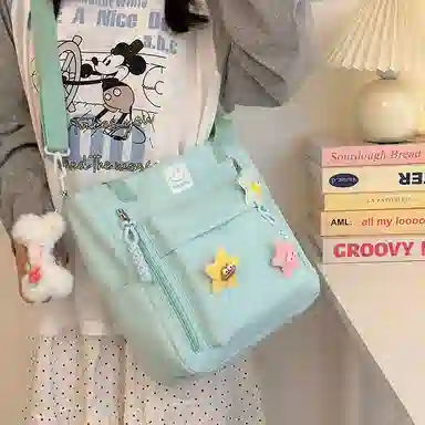 醇龙 校园学生韩版休闲洋气百搭旅行 尼龙 女款 斜挎包 多色