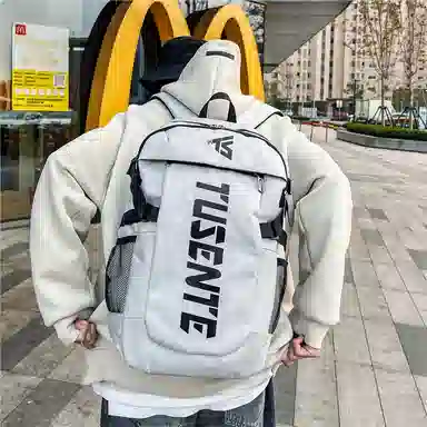 醇龙 男女通用多色牛津布双肩包旅行大容量电脑包潮时尚旅游多层