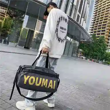 醇龙 轻便多功能大容量 尼龙 旅行包 男女同款情侣款 黄色/黑色/深灰色/卡其色/红色/绿色/粉色