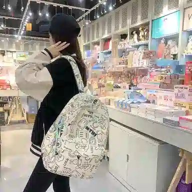 醇龙 韩版潮流涂鸦大容量耐用颜值 尼龙 双肩包 常规 女款 多色