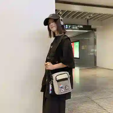 ins