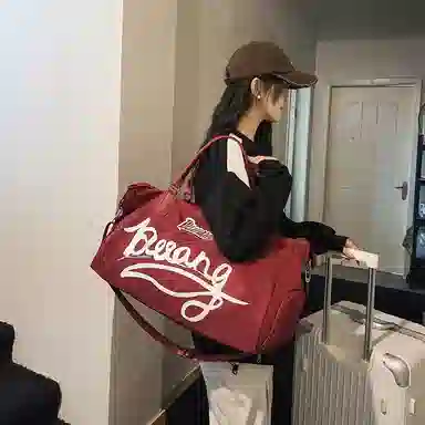 醇龙 干湿分离短途大容量休闲 尼龙布 健身包手提单肩斜挎包旅行包 常规 男女同款情侣款 黑/灰/棕/红