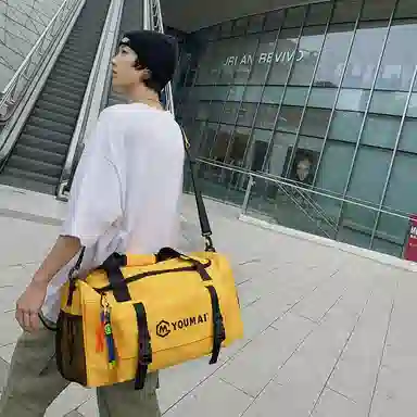 醇龙 大容量 轻便时尚 干湿分离 简约纯色 尼龙 单肩斜挎旅行包 常规 男女同款情侣款 黑/青绿/黄/粉/军绿/卡其