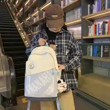 醇龙 高颜值护脊减负旅行轻便大容量学生 双肩包 尼龙 男女通用 多色