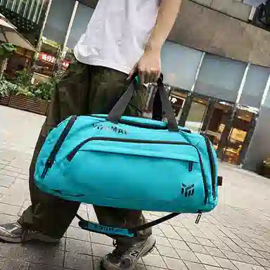 醇龙 简约休闲 多功能 大容量 干湿分离 牛津布 旅行包 男女同款情侣款 多色