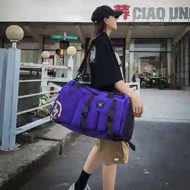 醇龙 休闲简约多功能干湿分离旅游时尚百搭 牛津复合布 旅行包 常规 男女同款情侣款 黑/卡其/红/粉/紫/黄/青绿/牛仔蓝/军绿