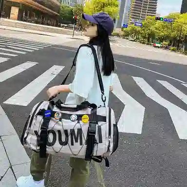 醇龙 多功能干湿分离休闲简约短途旅游时尚百搭 尼龙布 旅行包 男女同款情侣款 黑/青绿/军绿/黄/粉/卡其