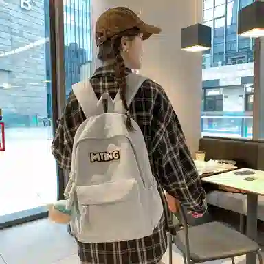 醇龙 高颜值书包小众大容量大学生初中高中韩系可爱简约背包 尼龙 双肩包 女款 多色