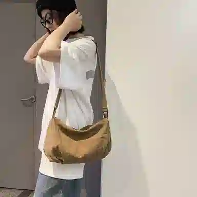ins