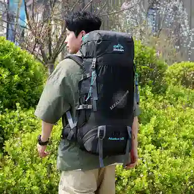 醇龙  大容量户外运动耐磨登山徒步露营 防泼水面料 双肩包 男女同款情侣款 多色