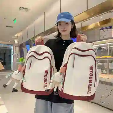 醇龙  尼龙春游小背包外出旅游学生补课双肩包 男女通用 多色