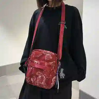 ins