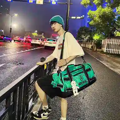 醇龙 多功能大容量轻便 尼龙 旅行包 男女同款情侣款 黄/卡其/粉/黑/白/青绿/蓝