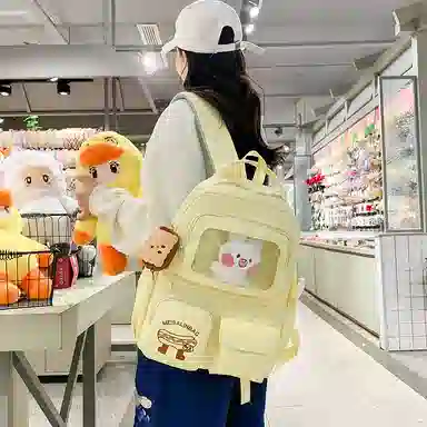 醇龙 日系大容量高颜值 尼龙 书包背包双肩包 常规 男女同款情侣款 米白/黄/蓝/黑