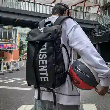 醇龙  潮牌大容量运动篮球校园学生旅行 牛津布 双肩包 男女通用 多色