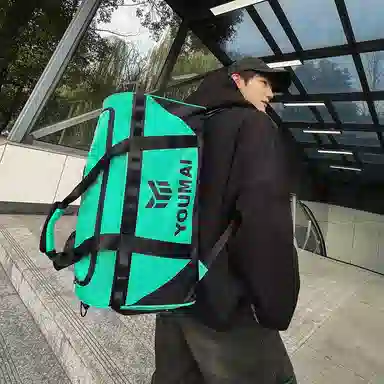 醇龙 多功能轻便时尚 防泼水面料 旅行包 男女同款情侣款 多色