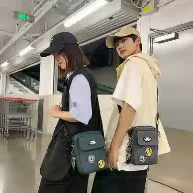 ins