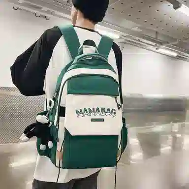 醇龙  尼龙男女通用多色双肩包简约耐脏撞色学生大容量耐磨旅行包