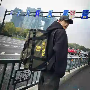 醇龙 多功能轻便时尚 防泼水面料 旅行包 男女同款情侣款 多色