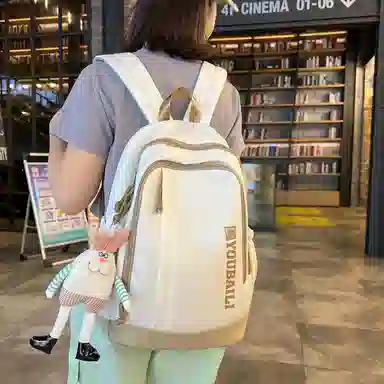 醇龙  尼龙春游小背包外出旅游学生补课双肩包 男女通用 多色