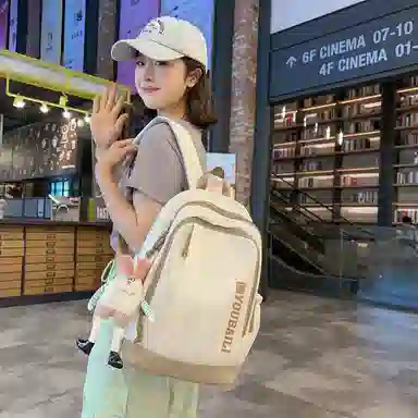 醇龙  尼龙春游小背包外出旅游学生补课双肩包 男女通用 多色