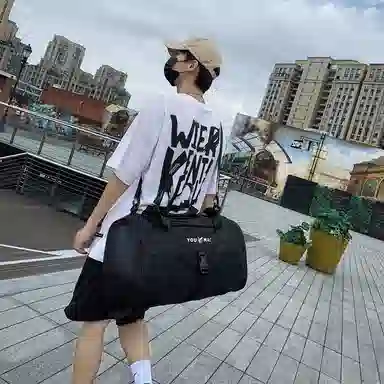 醇龙 多功能大容量干湿分离 尼龙 旅行包 常规 男女同款情侣款 黑色/红色/黄色/粉色/绿色/卡其色