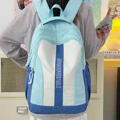 Yinchu Nylon Backpack