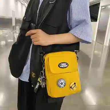 ins