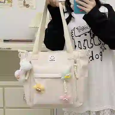 Chunlong Nylon Crossbody Bag