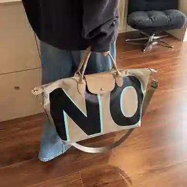 醇龙 大容量短途出差通勤字母 尼龙 旅行包 男女同款情侣款 多色