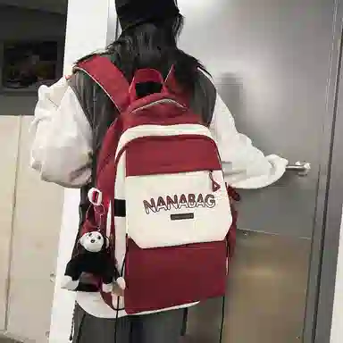 醇龙  尼龙男女通用多色双肩包简约耐脏撞色学生大容量耐磨旅行包