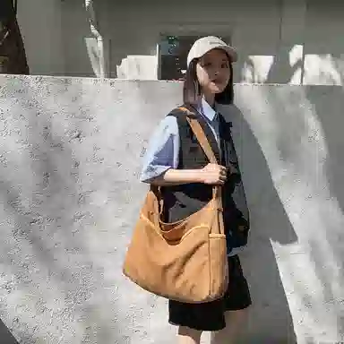 ins