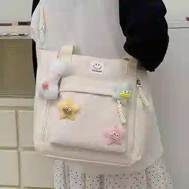 Chunlong Nylon Crossbody Bag