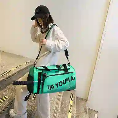 醇龙 干湿分离多功能休闲 牛津布 旅行包 常规 男女同款情侣款 多色