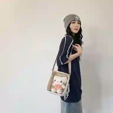 Chunlong Nylon Crossbody Bag